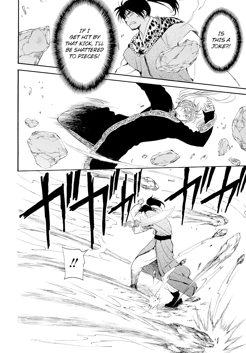 Akatsuki No Yona Chapter 182 image 12